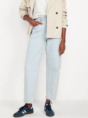 Old Navy Extra High Rise Light Blue Balloon Wide Leg Boyfriend Jeans Size 10